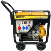 تصویر موتور برق دیزلی وینکو مدل KDE18500E-3 ظرفیت ۸.۵ کیلووات سه فاز 