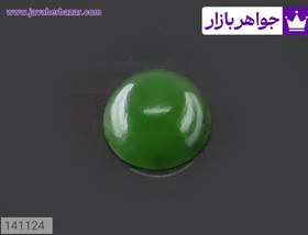 تصویر نگین یشم زیبا کد 141124 