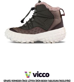 تصویر مدل Tiger Light ارتوپدی پسر Khaki Kar Boots ویکو Vicco 