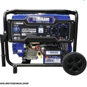 تصویر موتور برق بنزینی واکسون مدل VK21700AE2 ظرفیت ۱۰.۵ کیلووات 