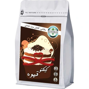 تصویر فروشگاه آروین ارگانیک