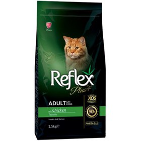 تصویر غذای خشک گربه رفلکس پلاس طعم مرغ 1.5 کیلویی - اورجینال Reflex Plus Adult Dry Food With Chicken 1.5kg