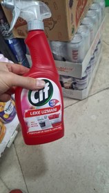 تصویر اسپری سیفCif )۷۵۰ )میل 