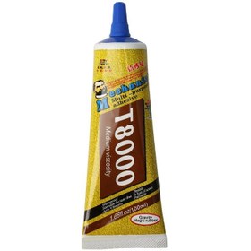 تصویر چسب ال سی دی T8000 بی رنگ 
