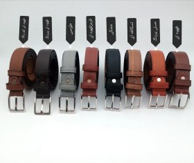 تصویر کمربند باریک 3سانت 1067 