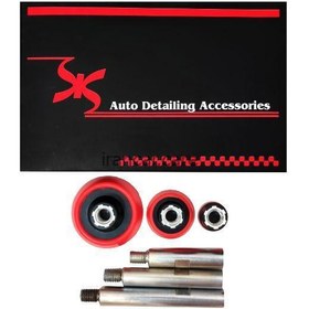 تصویر پک میله رابط 