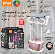تصویر اتو بخار ایستاده راف مدل R3042 توان ۲۰۰۰ وات 