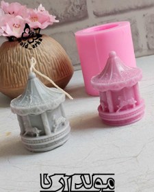 تصویر قالب کاروسل 