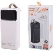 تصویر پاوربانک اوفی مدل PB-09 ظرفیت ۳۰ هزار میلی آمپر ساعت فست شارژ ۲۲.۵ وات 