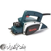 تصویر رنده برقی رونیکس مدل 9210 