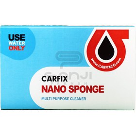 تصویر اسفنج نانو کارفیکس مخصوص خودرو Carfix Nano Sponge 