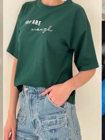 تصویر کراپ زنانه مدل مینیمال YOU ARE رنگ سفید 