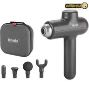 تصویر ماساژور شارژی Ronix Fit-Pro 8850 Ronix Fit-Pro 8850 Rechargeable Massager