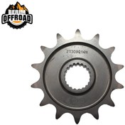 تصویر دنده زنجیر جلو موتور تریل کاوازاکی و یاماها برند AFAM فرانسه 