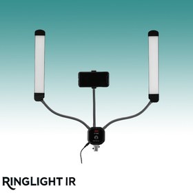 تصویر Double arm light full option 