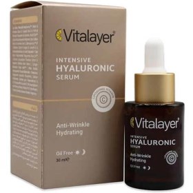 تصویر سرم ویتامین C 