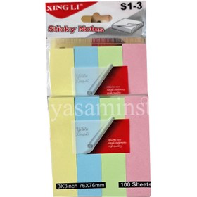 تصویر کاغذ یادداشت لبه چسب چهار رنگ sticky notes XINGLI S1-3 