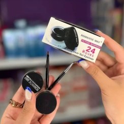 تصویر خط چشم دوقلو رومانتیک مای 