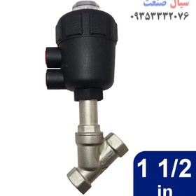 تصویر انگل ولو ۱ ۱/۲ اینچ ۴۵ درجه استیل Angel valve DN40