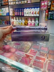 تصویر کرم دورچشم نامبوزین Eye cream nambuzin