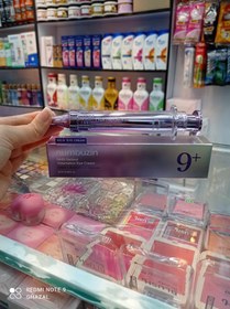تصویر کرم دورچشم نامبوزین Eye cream nambuzin