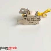 تصویر سلونوئید کاست پرینتر 6300 کانن 