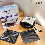 تصویر سرخ‌ کن 10 لیتری بیسمارک مدل BM3582 