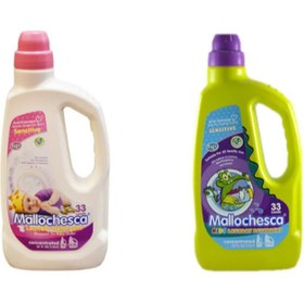 تصویر مایع شست و شوی لباس مالوچسکا sensitive Mallochesca sensitive Laundry Detergent For Kids