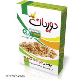 تصویر آرد گندم جوانه زده دوریان (پودر جوانه گندم) 125 گرمی 