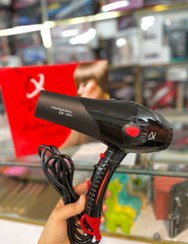 تصویر سشوار حرفه ای مدل ix 5501 Ix Professional Hair Dryer 5501