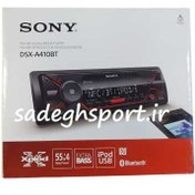 تصویر پخش کننده خودرو سونی مدل DSX-A410BT Sony DSX-A410BT model car player