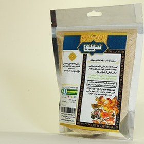 تصویر سویق جو 