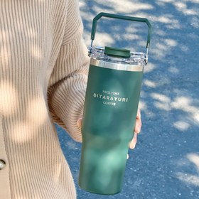 تصویر تراول ماگ سطلی SITARAYURI SITARAYURI Travel Mug