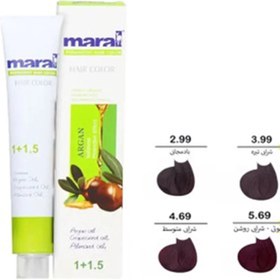 تصویر رنگ مو مارال (Maral) مدل Violet شماره 3.99 حجم 100 میلی‌لیتر رنگ شرابی تیره رنگ مو مارال