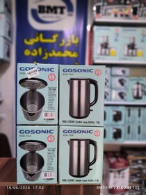 تصویر کتری برقی گوسونیک مدل GSK-764 gosonic electric kettle mode GSK-764