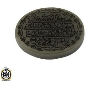 تصویر نگین یشم با حکاکی آیت الکرسی – کد ۹۰۵۷ 