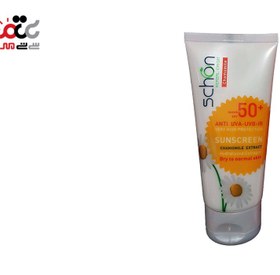 تصویر کرم ضد آفتاب شون بی رنگ مناسب پوست خشک و نرمال SPF50 Schon Sunscreen invisible Dry to Normal skin SPF50 Cream 50ml