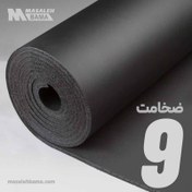 تصویر عایق الاستومری رولی ضخامت 9 میلی متر لینکران 