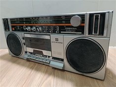 تصویر ضبط حرفه ای توشیبا بوم بیت 140 دولب 