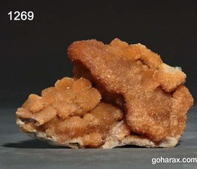 تصویر سنگ زینتی کلسیت 