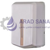 تصویر صابون ریز اتوماتیک RX1250 نقره ای مات 