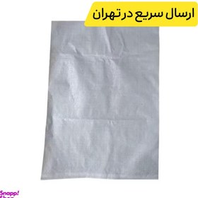 تصویر کیسه گونی مدل 60900 بسته 5 عددی 