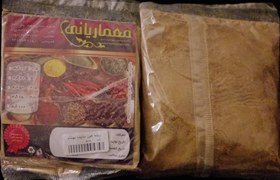 تصویر ریشه جوز سائیده مهشاد 