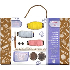 تصویر بسته آموزشی هنر تریکو بافی حلزون کد ۱۱۲۲ 