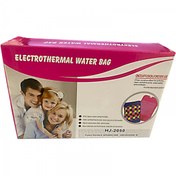 تصویر کیسه آب گرم برقی مدل HJ2050 جیب دار تسکین دهنده درد 