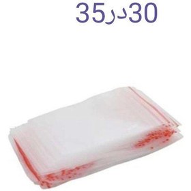 تصویر زیپ کیپ سایز 30در35(100عددی) 