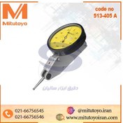 تصویر ساعت شیطانکی میتوتویو 0.2mm دقت 0.002mm مدل A405-513 