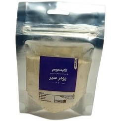 تصویر پودر سیر خالص ( 450 گرمی) 