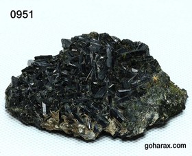 تصویر سنگ زینتی اپیدوت 