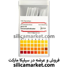تصویر کاغذ PH وارداتی بسته 100 عددی 